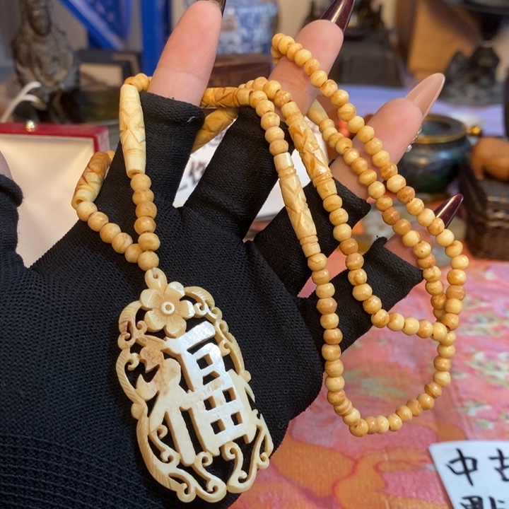 初遇见密胺瓷中古回流哈哈哈哈