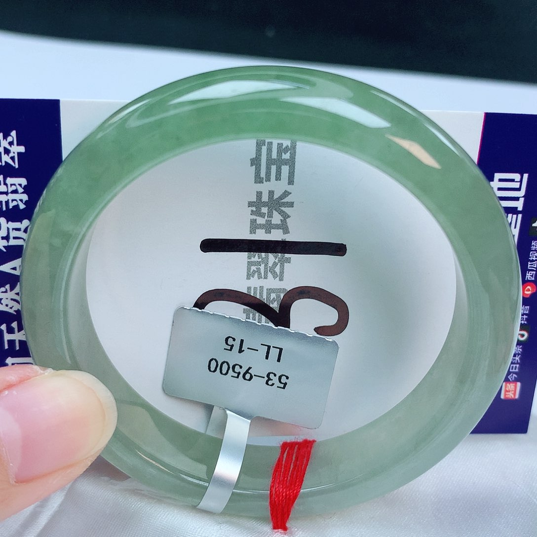 翡翠手镯未镶嵌缅甸天然A货翡翠