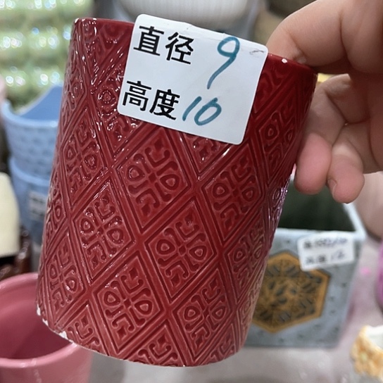 多肉绿植陶瓷花盆9.9包邮，有孔