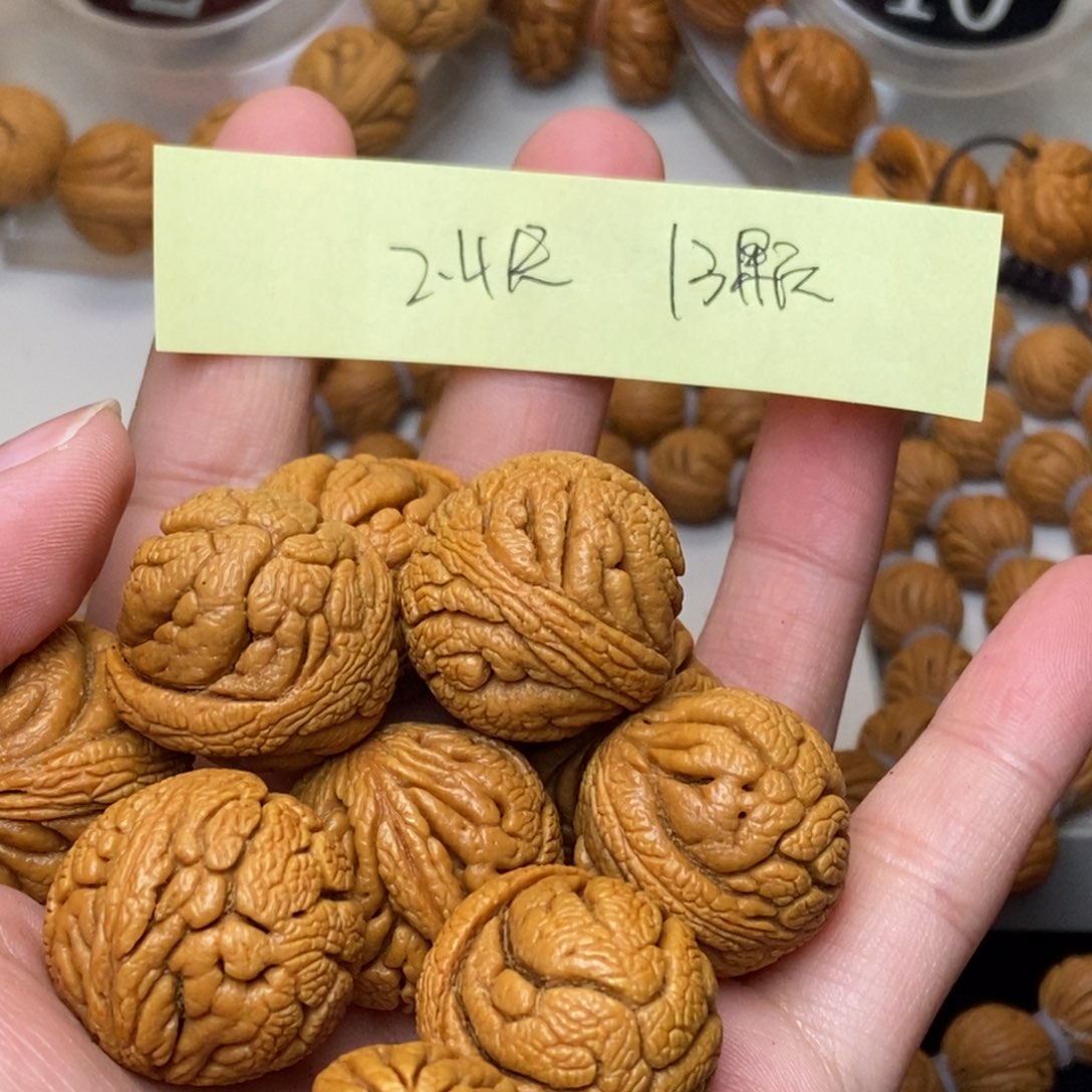 桃核吊坠威****傅秦岭龙纹桃核6