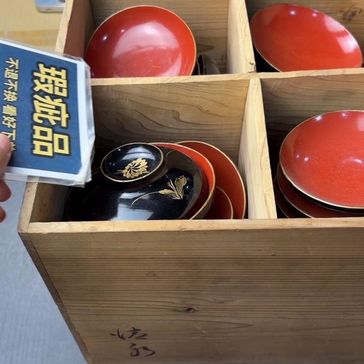 摆件1028精品精品精品