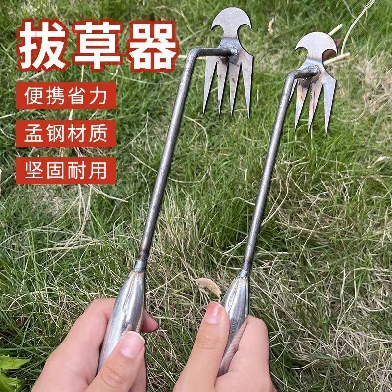 新型锋利除草神器连根拔草工具园艺耙子锰钢小号手握式松土挖野菜