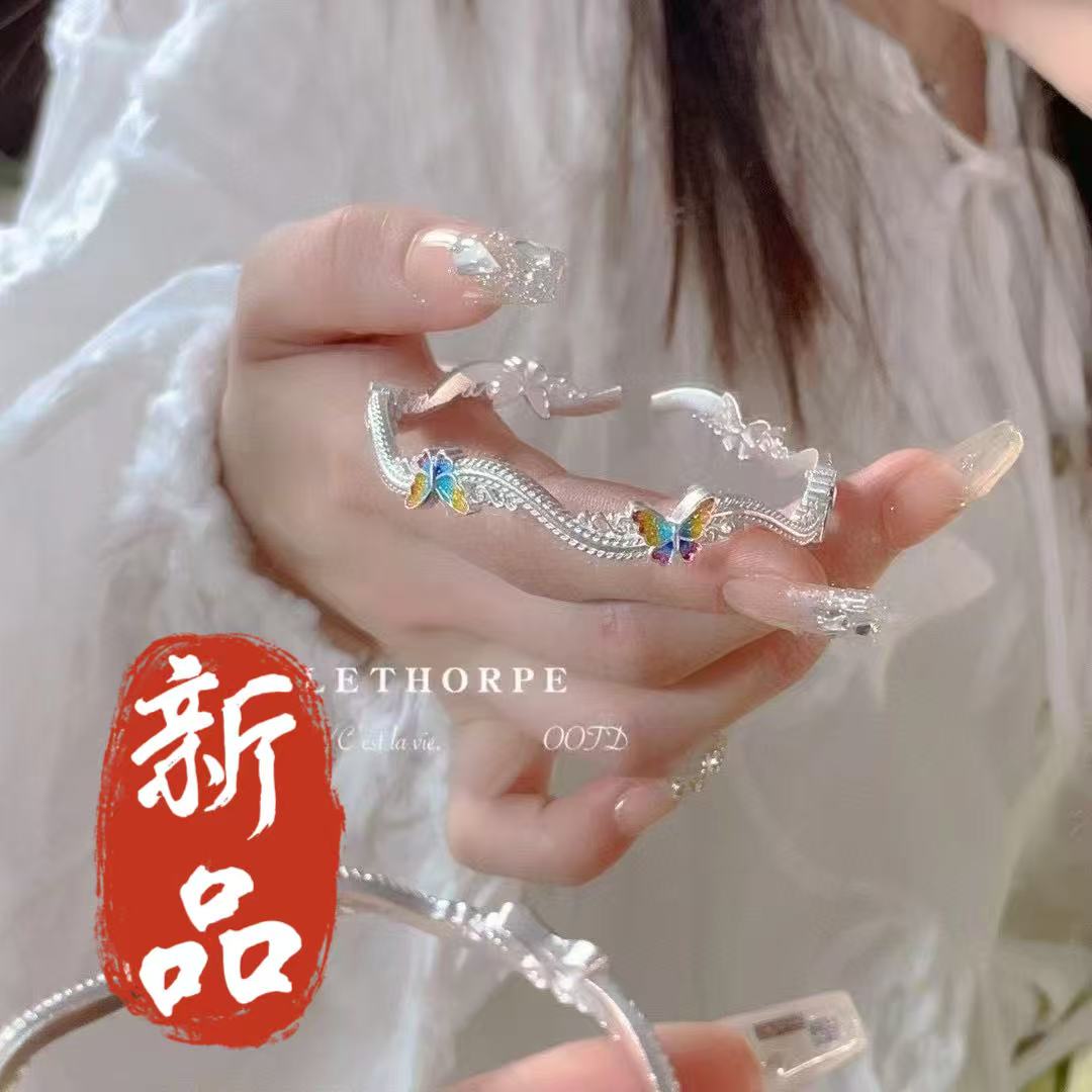 足银手镯 5号-彩色蝴蝶波浪【开口】手镯/银1