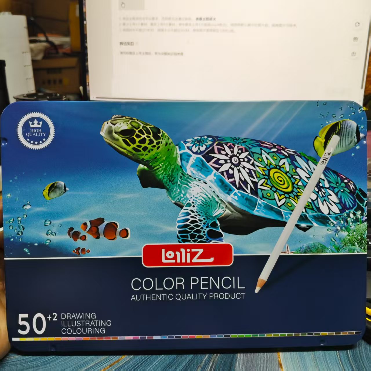 美术专用50色彩色铅笔