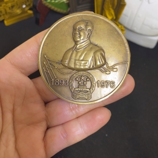 景德镇陶瓷研究所