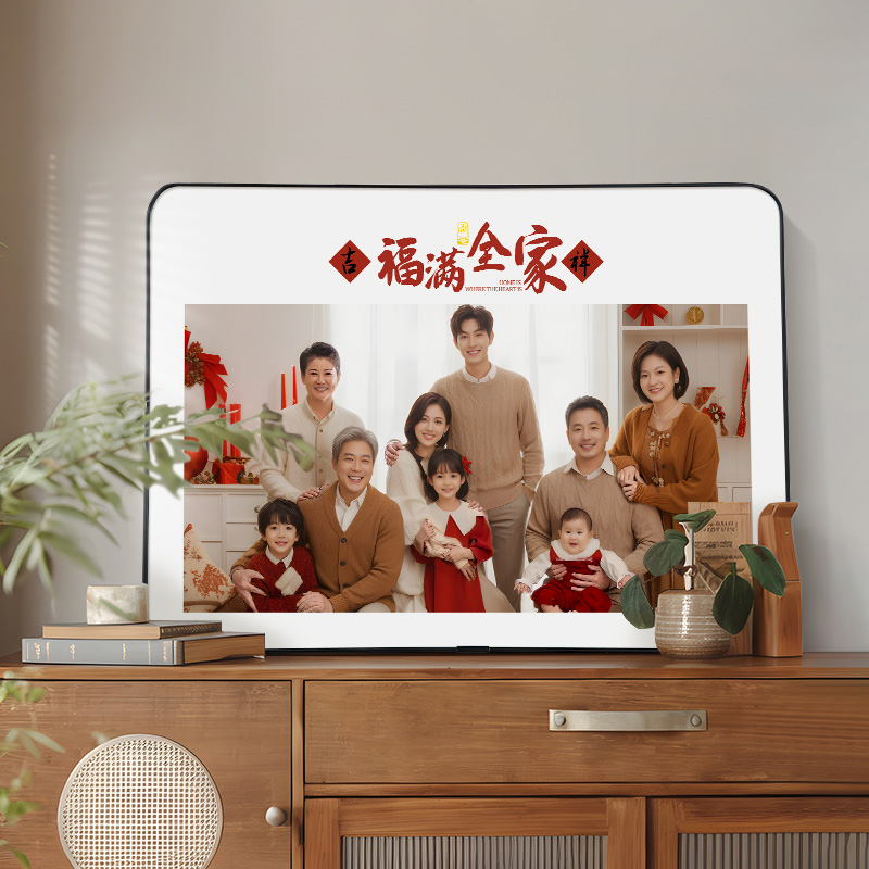 大尺寸全家福相框定制洗照片做成水晶摆台结婚照相片打印相册挂墙