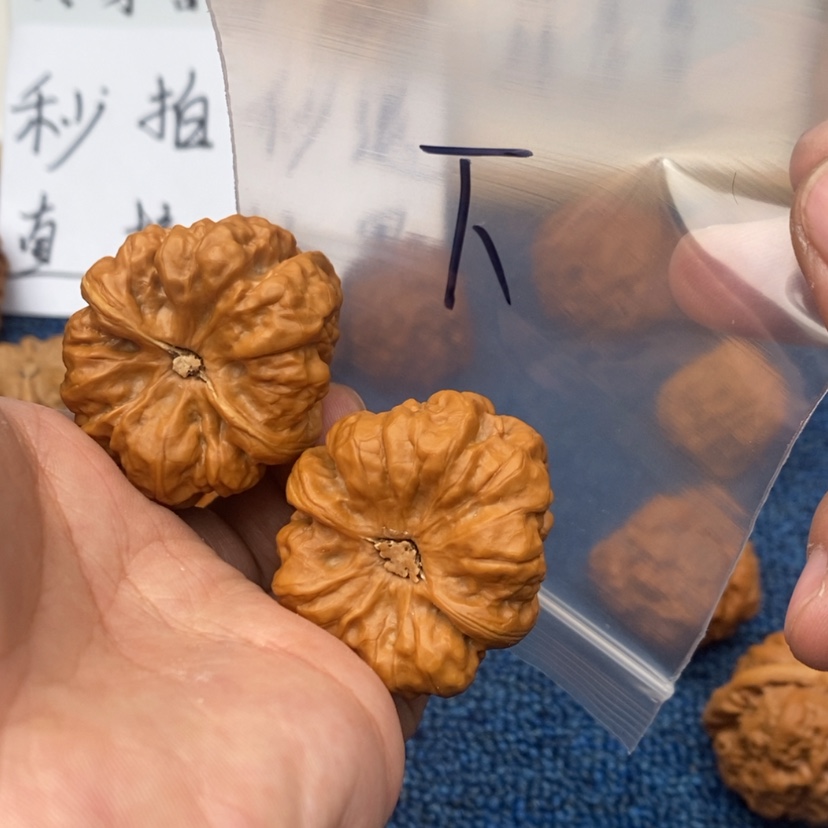 【闪购商品】文玩核桃吊坠753753573573573