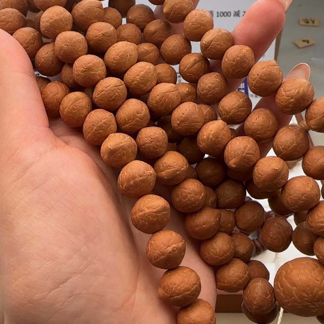 凤眼菩提吊坠锦柚树王sss108皮质超头货