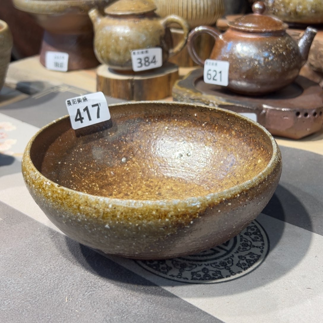 晨阳茶器纯柴烧链接粗陶建水