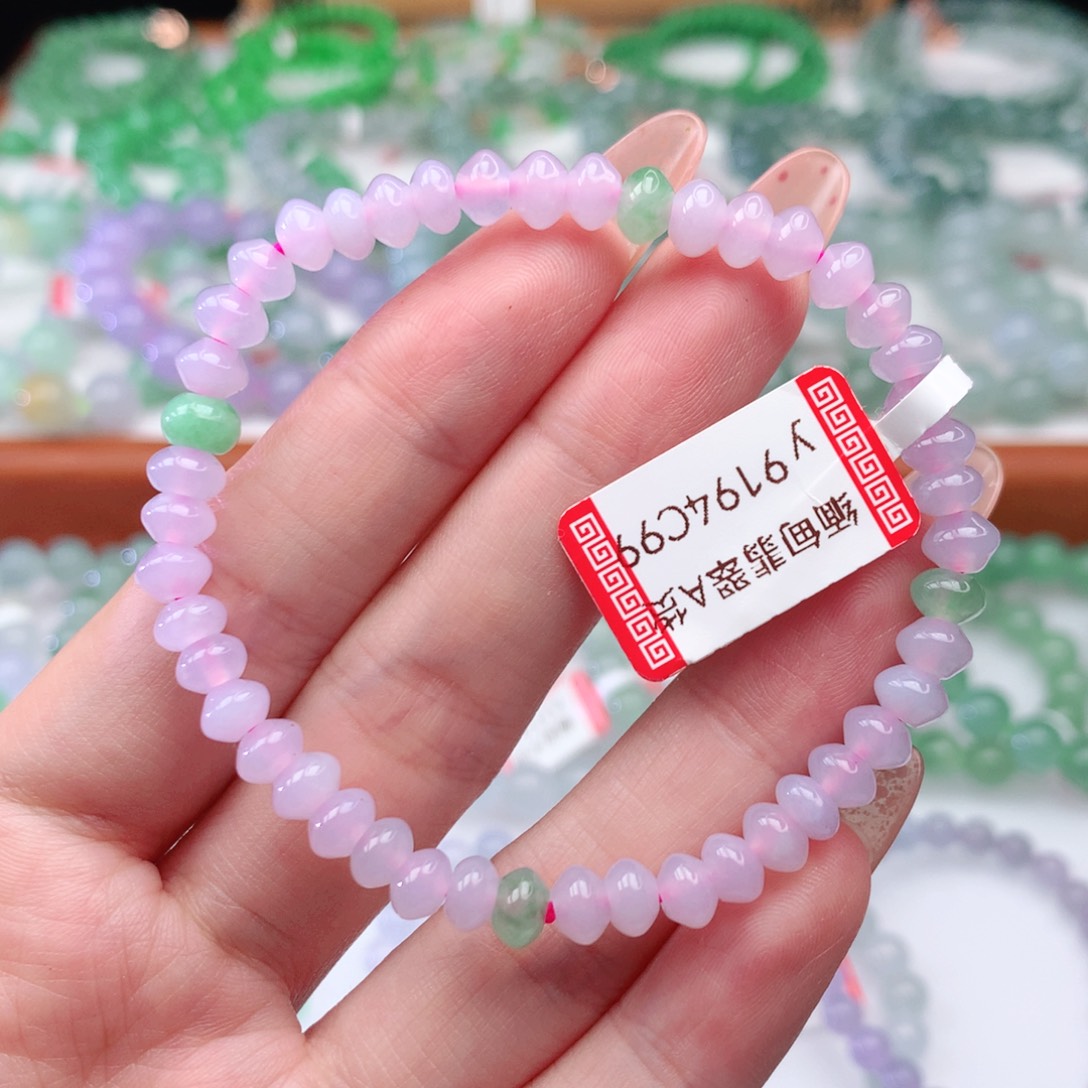 翡翠手链未镶嵌曜**咪翡翠