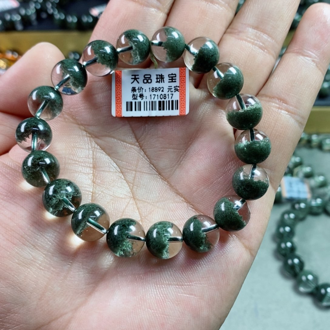 水晶手串未镶嵌绿幽灵1710817