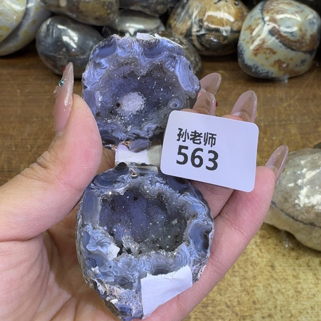 玛瑙/玉髓珠宝奇石未镶嵌