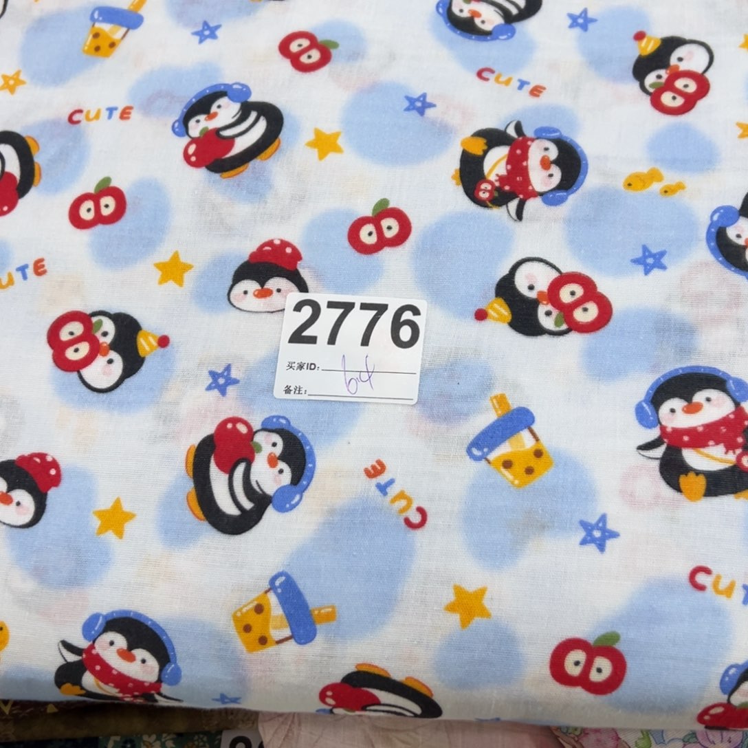 棉一米价纯棉柔软双层纱1.4宽果子块