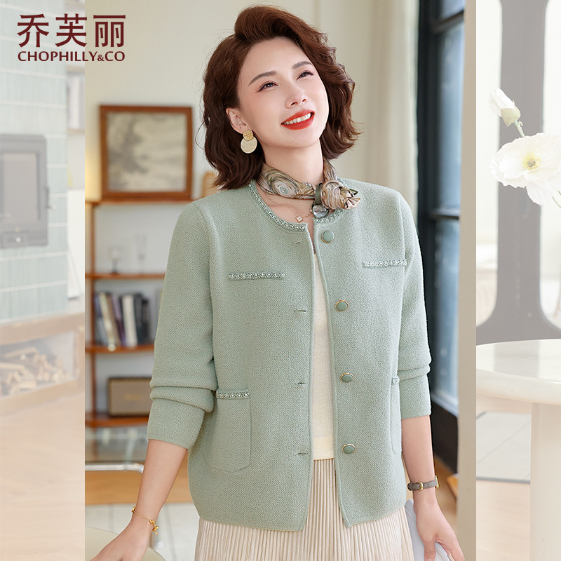 年轻妈妈小香风外套春秋洋气高贵2025新款中年女秋装洋气针织开衫