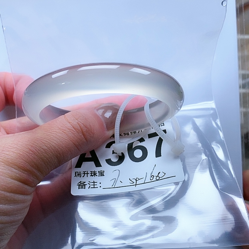 【闪购商品】玛瑙/玉髓手镯未镶嵌7*.