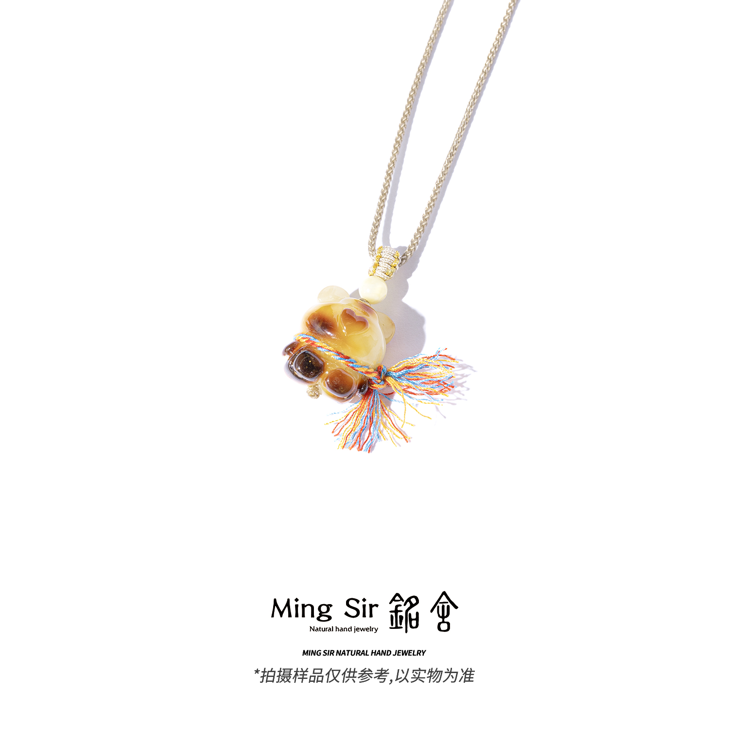 【铭舍 俏皮熊】琥珀蜜蜡焦皮料丝巾小熊雕刻配珠福利颈饰白蜡款