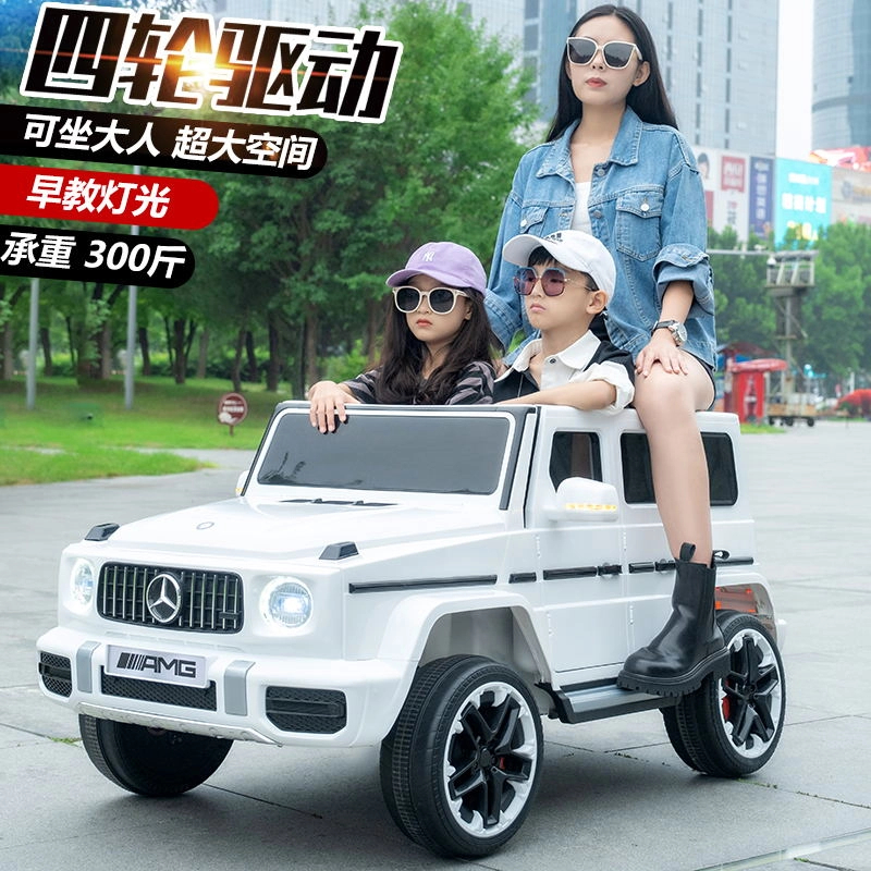 双座奔驰儿童电动车四轮汽车大号越野车可坐双人大人男女孩可遥控