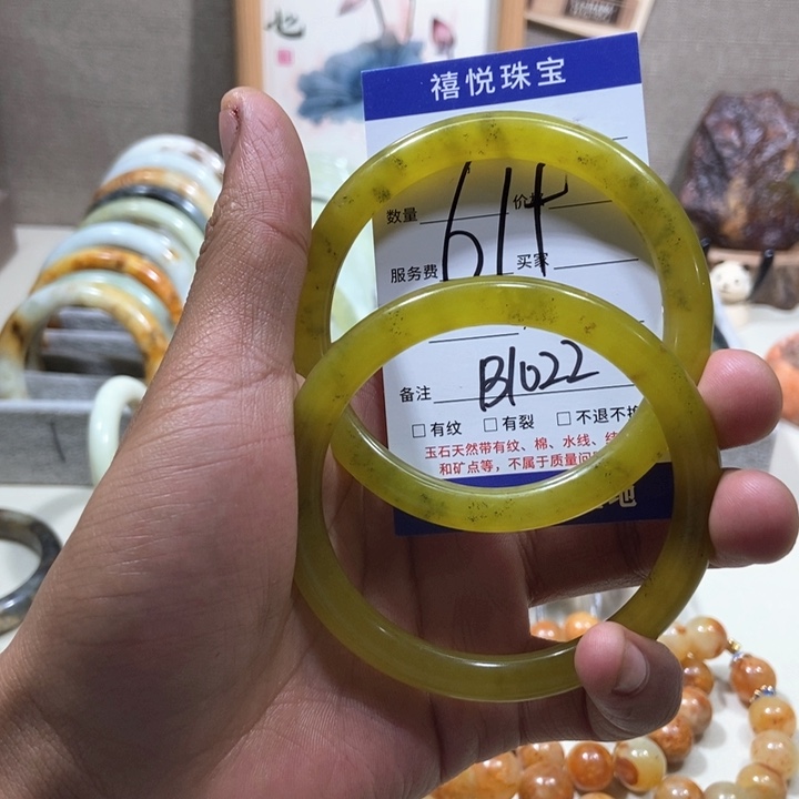 蛇纹石玉手镯未镶嵌猫****ᴶ