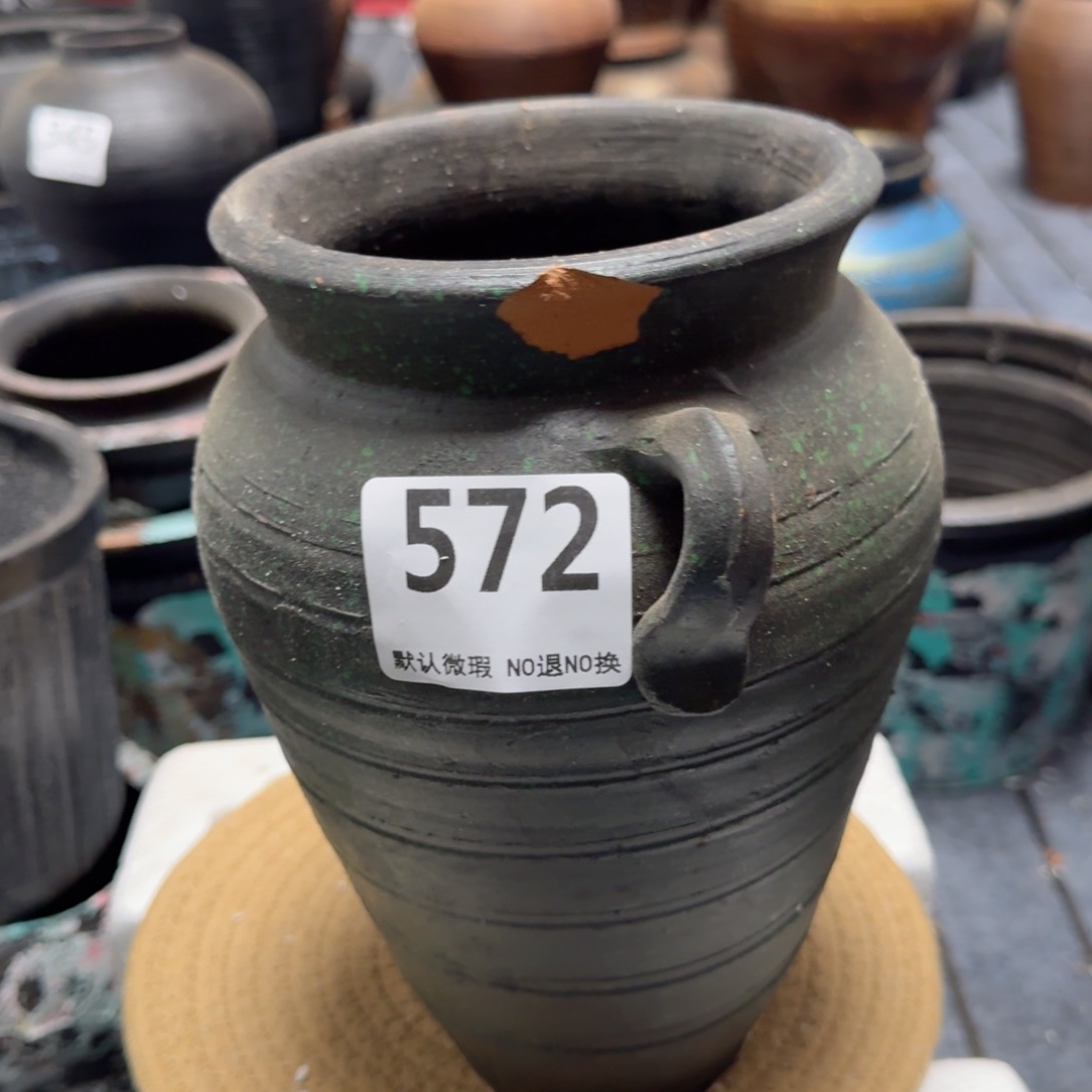 瑕疵572带孔高度24口径14