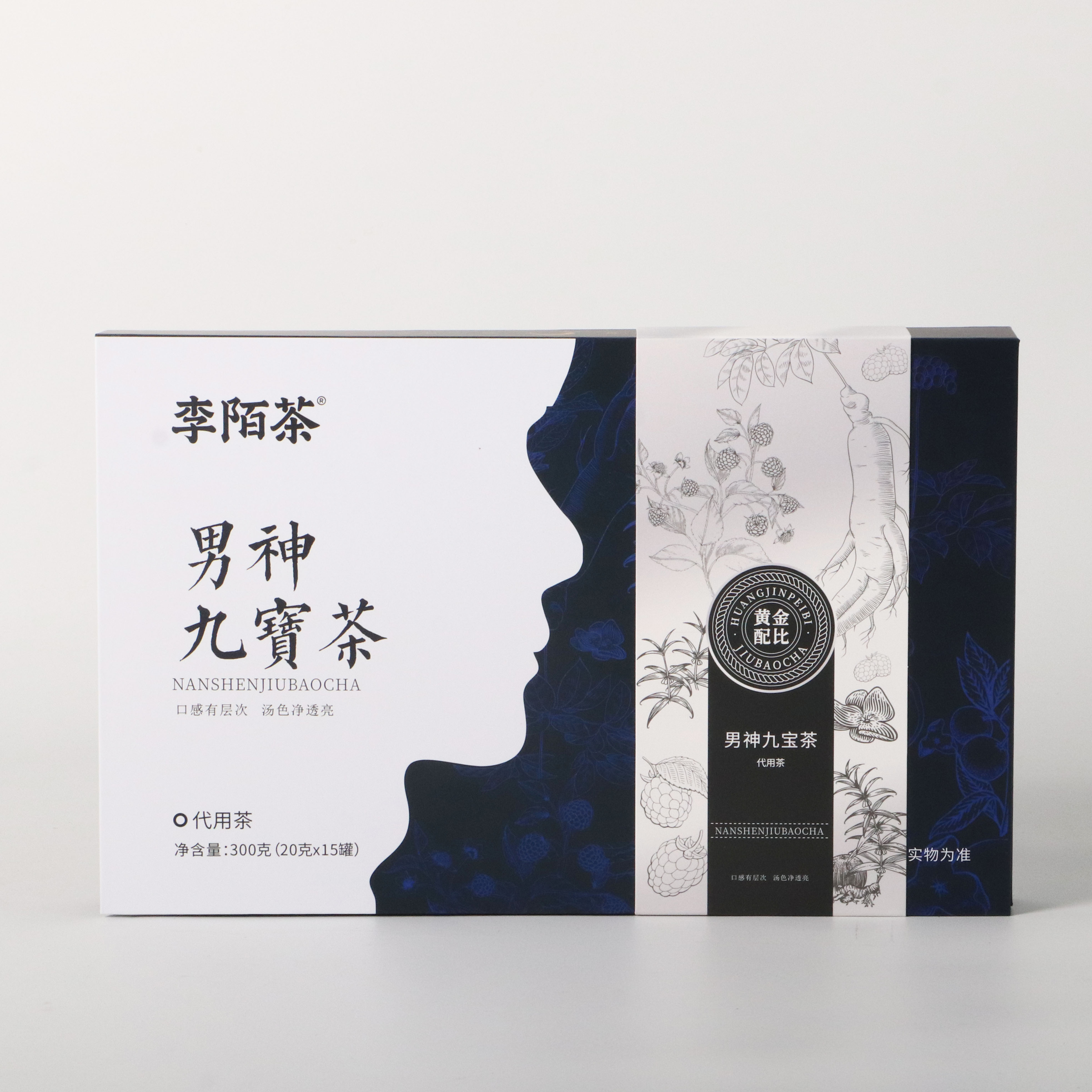 李陌茶-男神九宝茶300g/盒 Z-N13