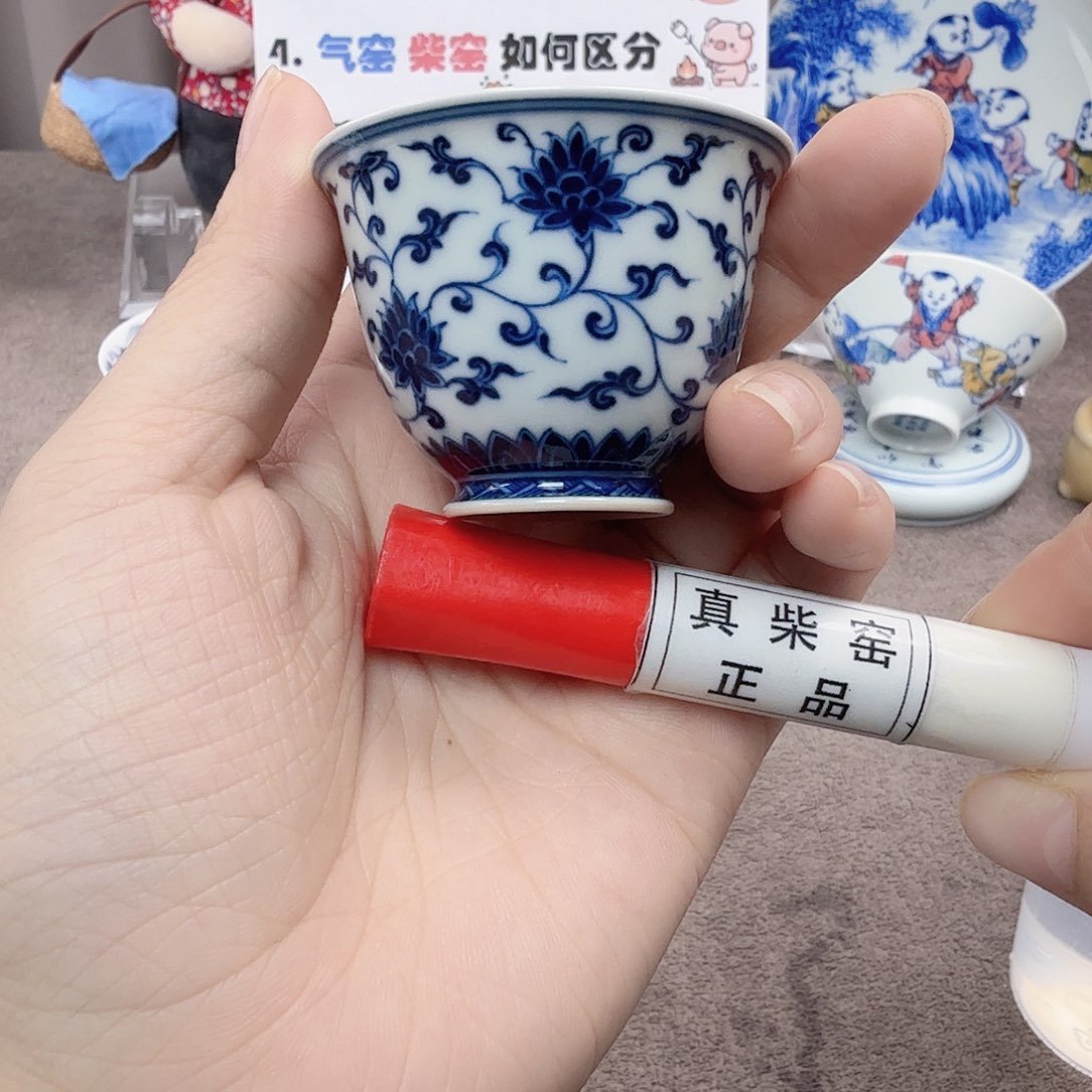 杯陶瓷制品加工工艺