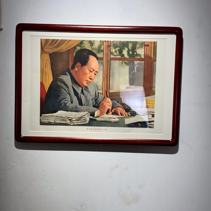 四开 广州办公111111111