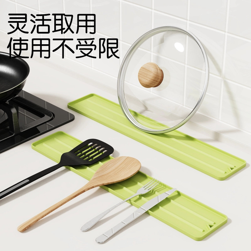窄缝锅盖收纳垫厨房台面灶台锅铲菜板多功能收纳置物垫防滑沥水垫