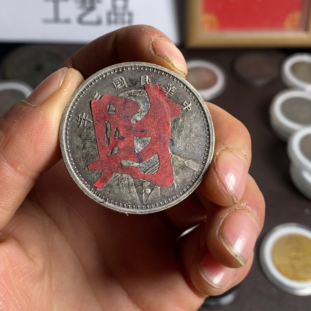 古往今来   闪购链接   一图一物   复古手工艺品摆件