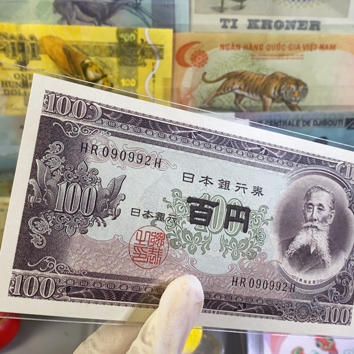 纸币不****日本100 真钞真钱