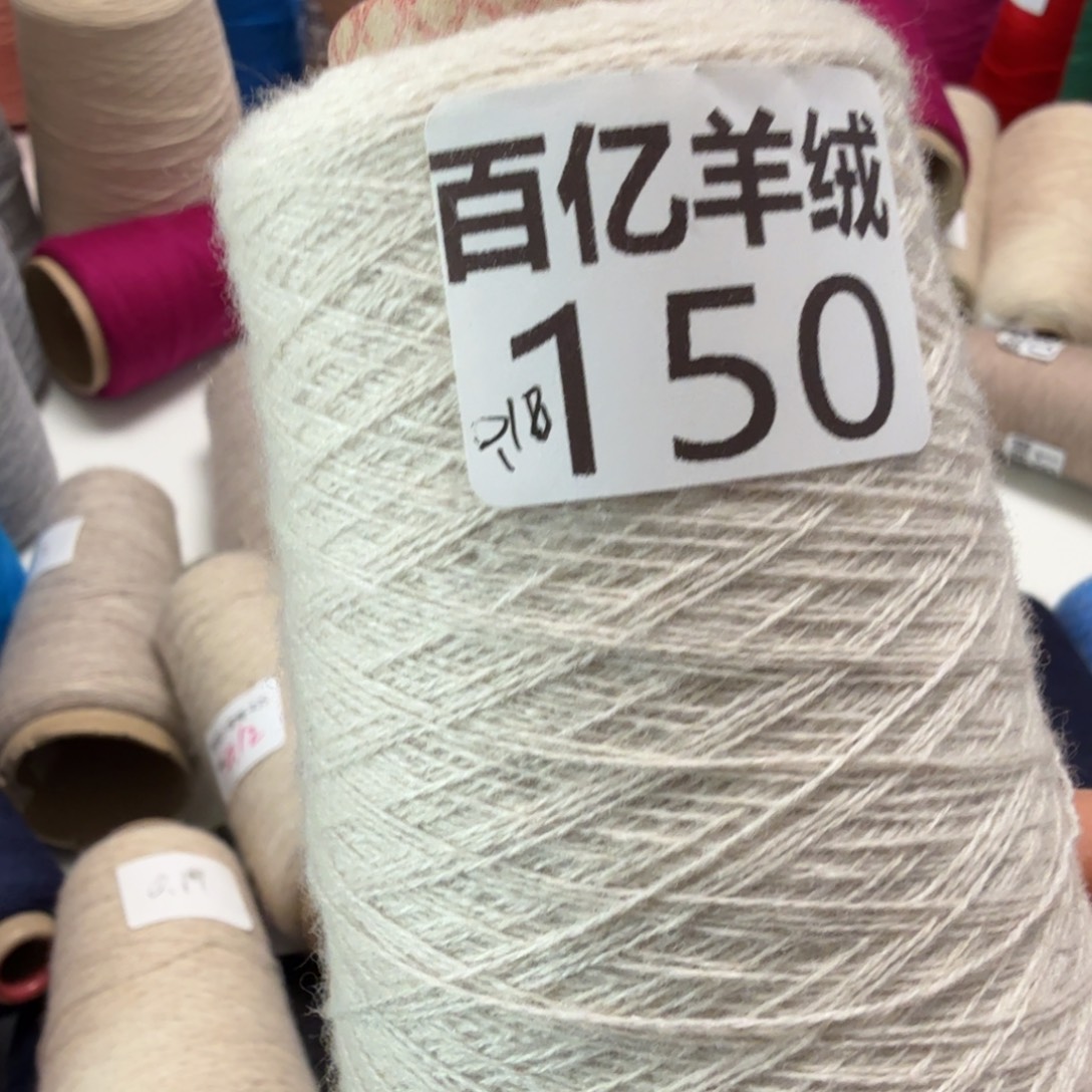 这样你还想和别人做情人了吧亲爱