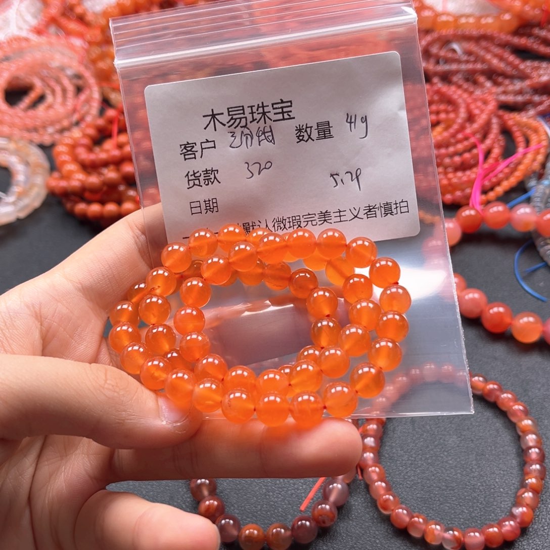 手链未镶嵌南红玛瑙三*甜保山冰红