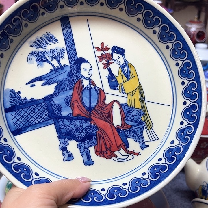 景德镇陶瓷艺术研究院