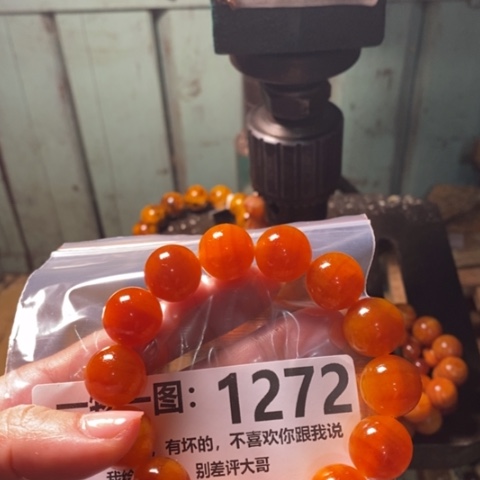 松木（琥珀木）手串/手链M****L