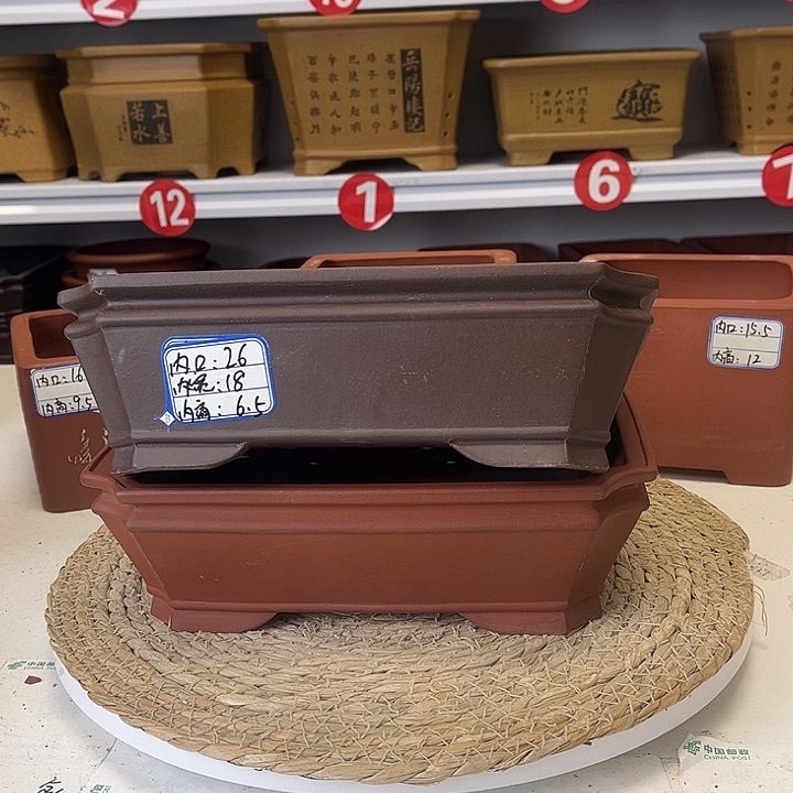 紫砂花盆紫砂艺术