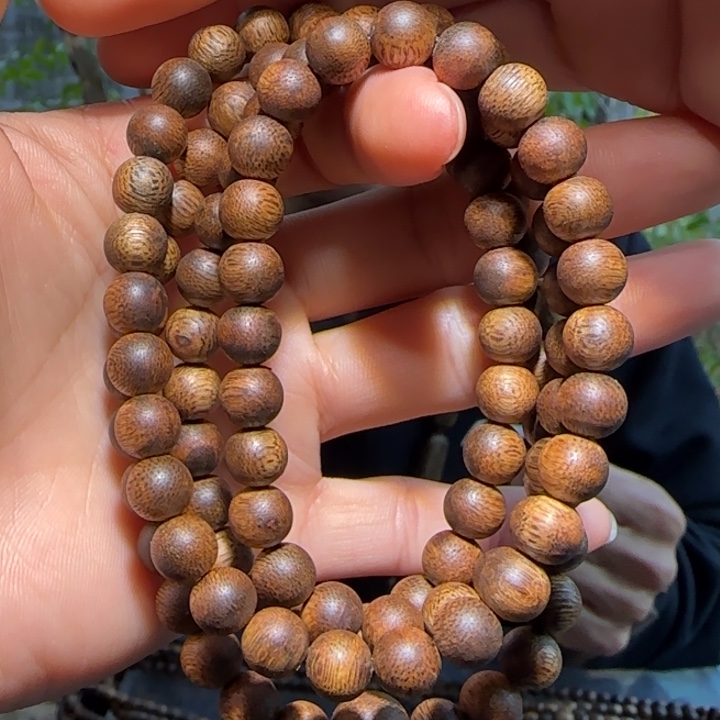 沉香手串海南老白棋08链子26克+