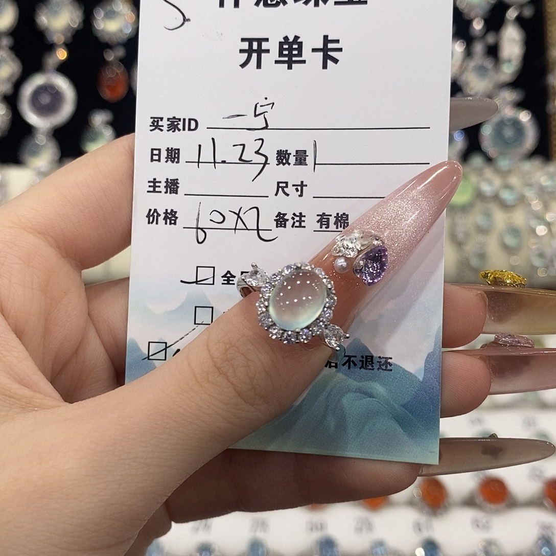一***宁蛇纹石玉银S925镶嵌戒指
