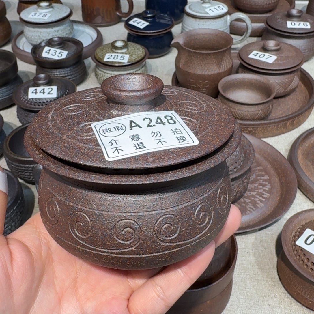 瓷粗瓷茶具素色盖碗