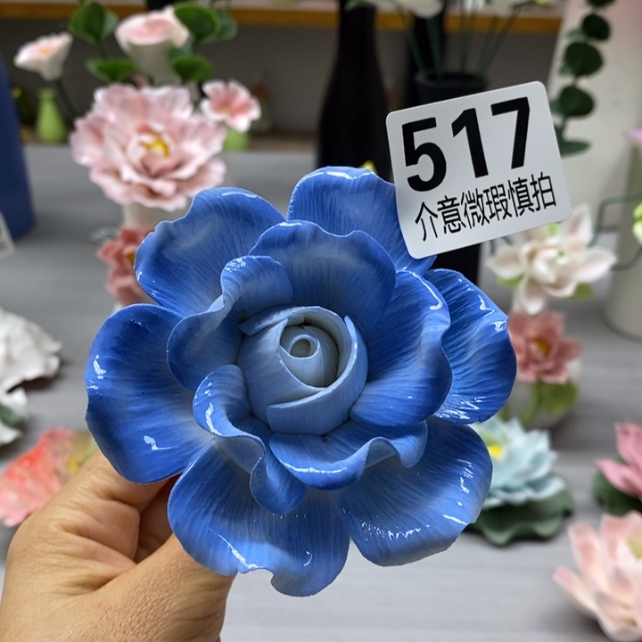 陶瓷陶瓷材料加工
