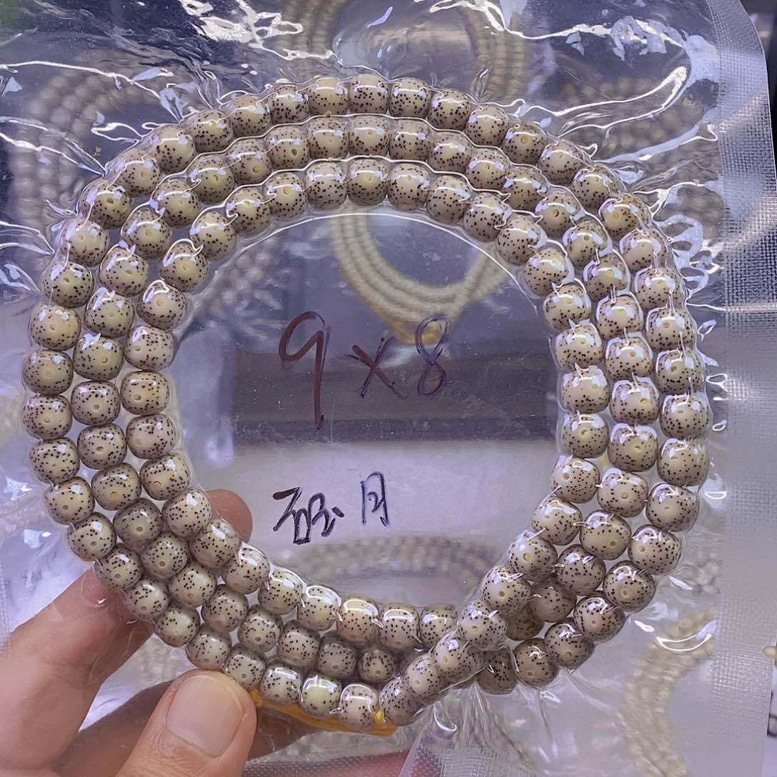 手串星月菩提随**缘星月