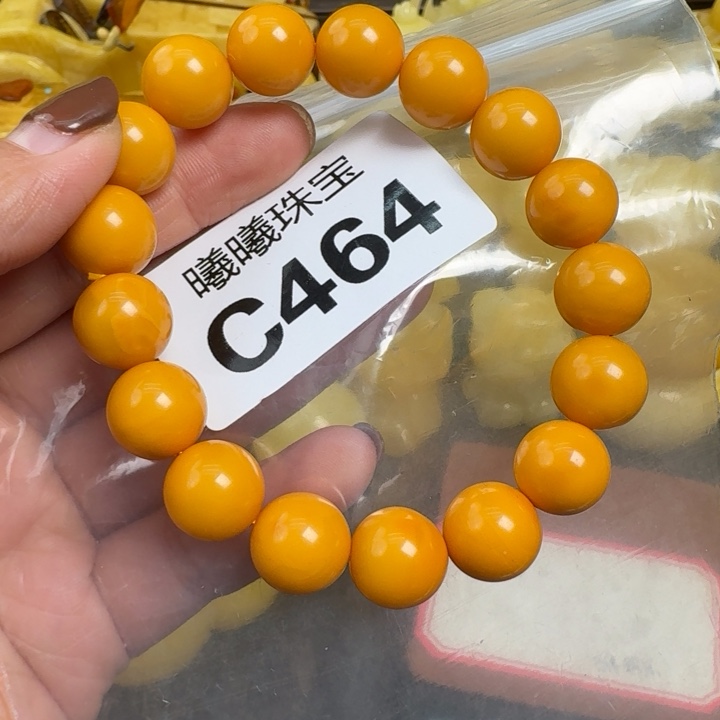 蜜蜡珠宝奇石未镶嵌12