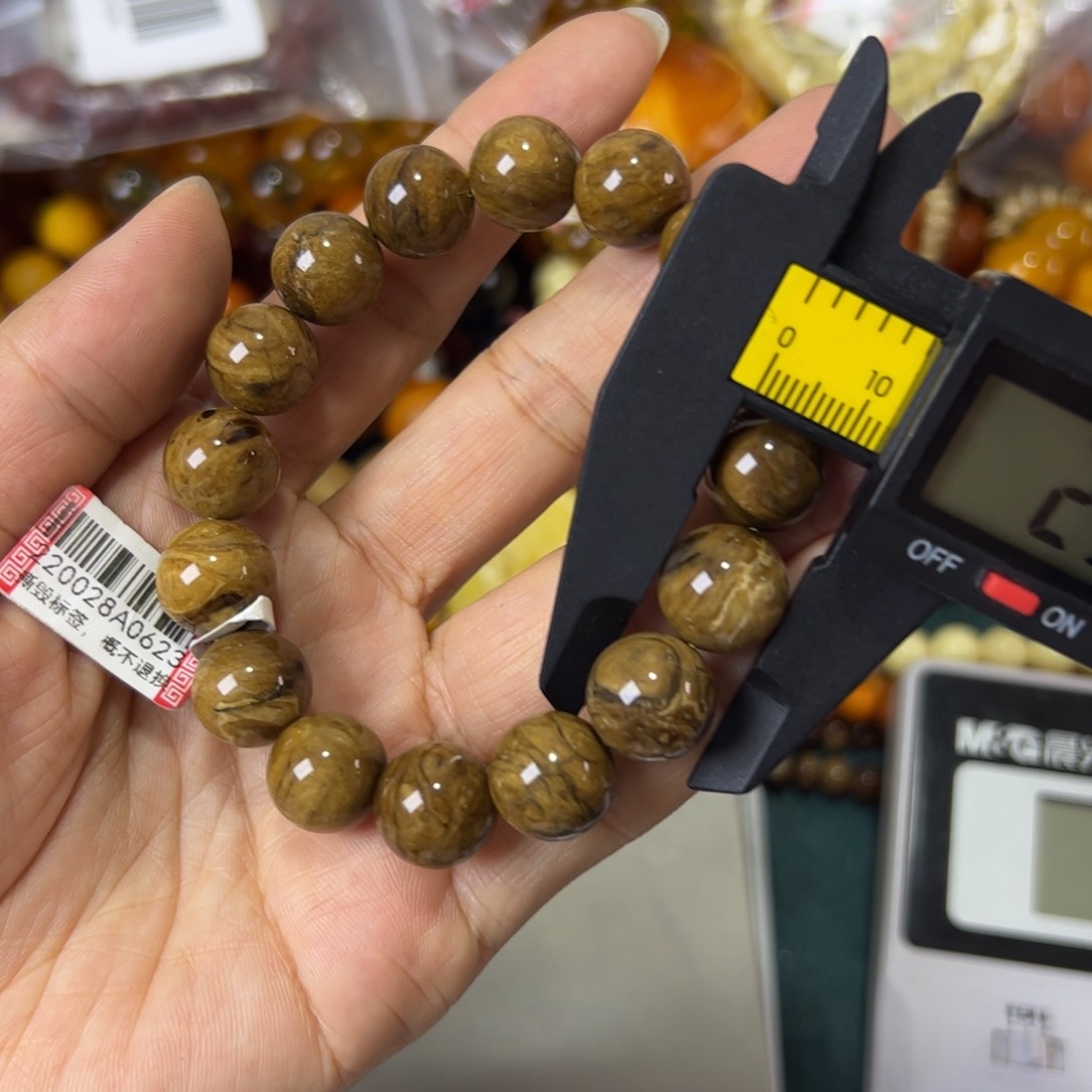 未镶嵌琥珀珠宝奇石288