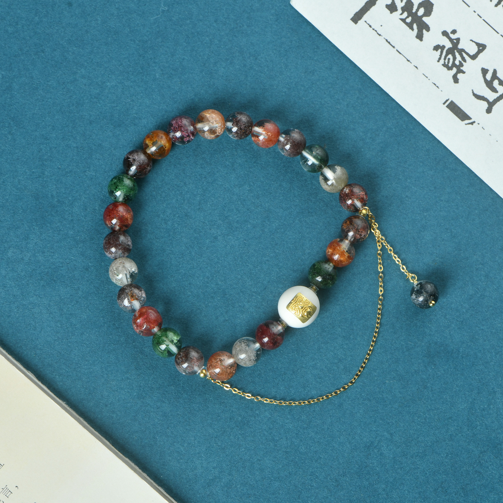 四季幽灵0.7猛犸扎基拉姆手链