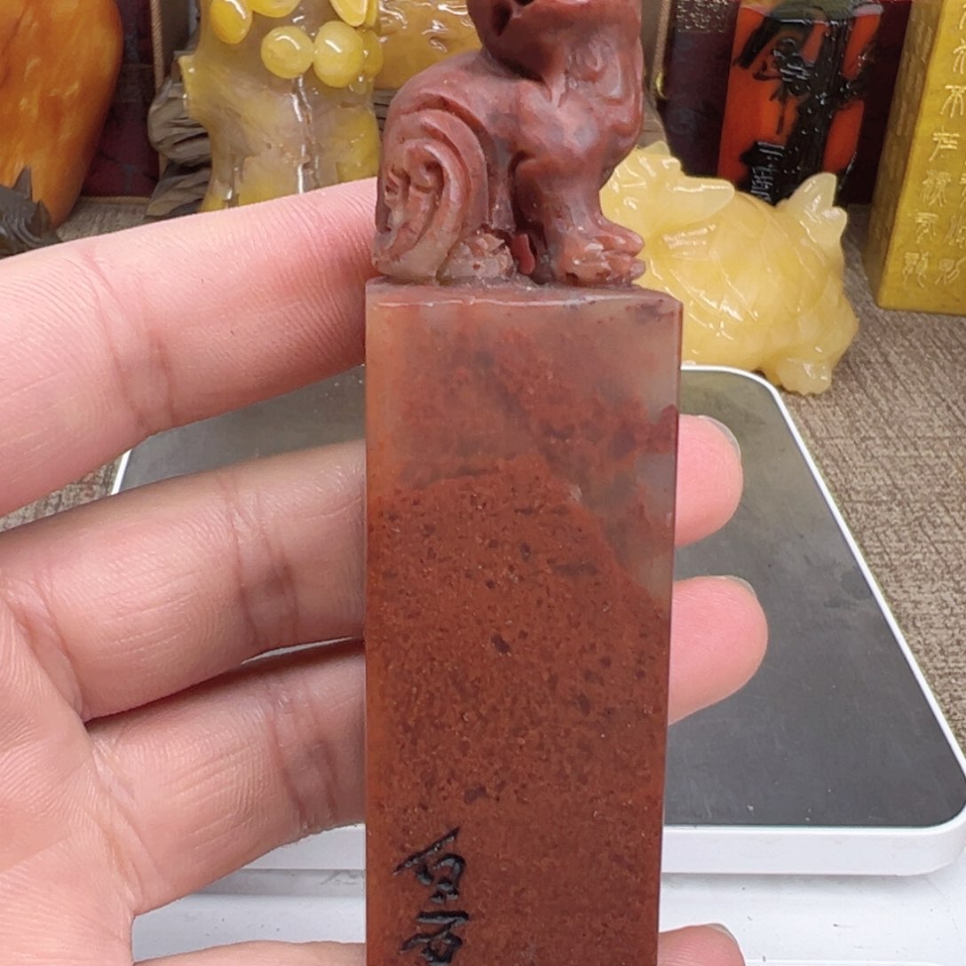 寿山石印石精品印章