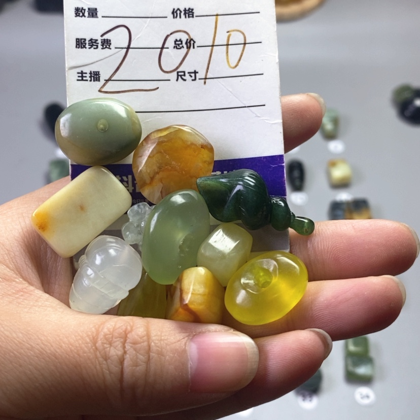 【闪购商品】合金岫玉吊坠(不含链)萱*儿