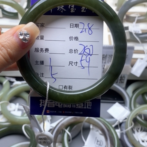 和田玉手镯未镶嵌大*华