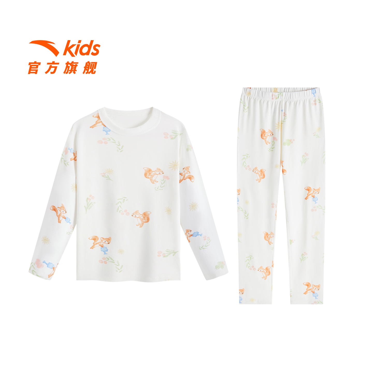 安踏儿童男女童针织套装2025新舒适亲肤青少年秋衣秋裤家居服套装