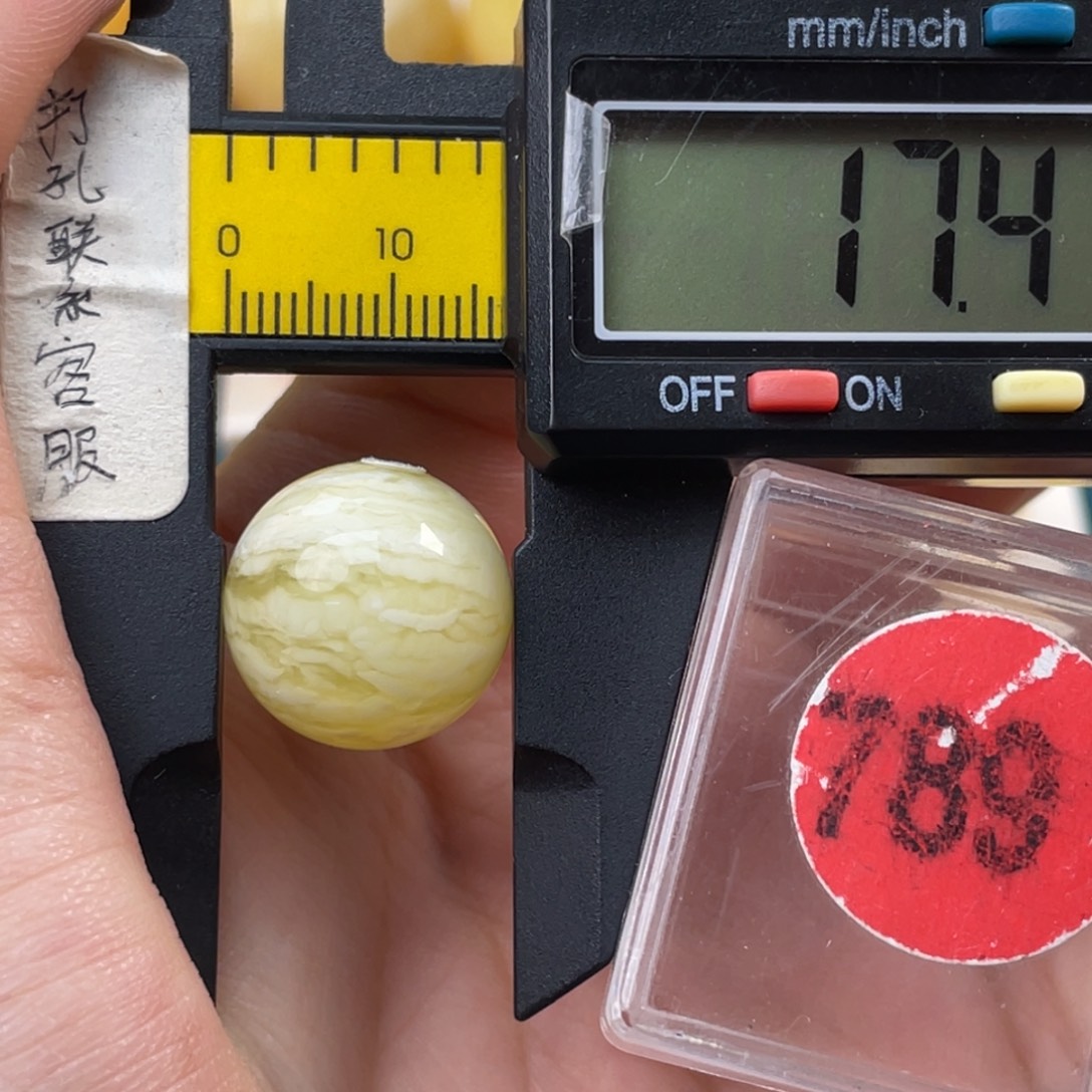 蜜蜡未镶嵌珠宝奇石微瑕