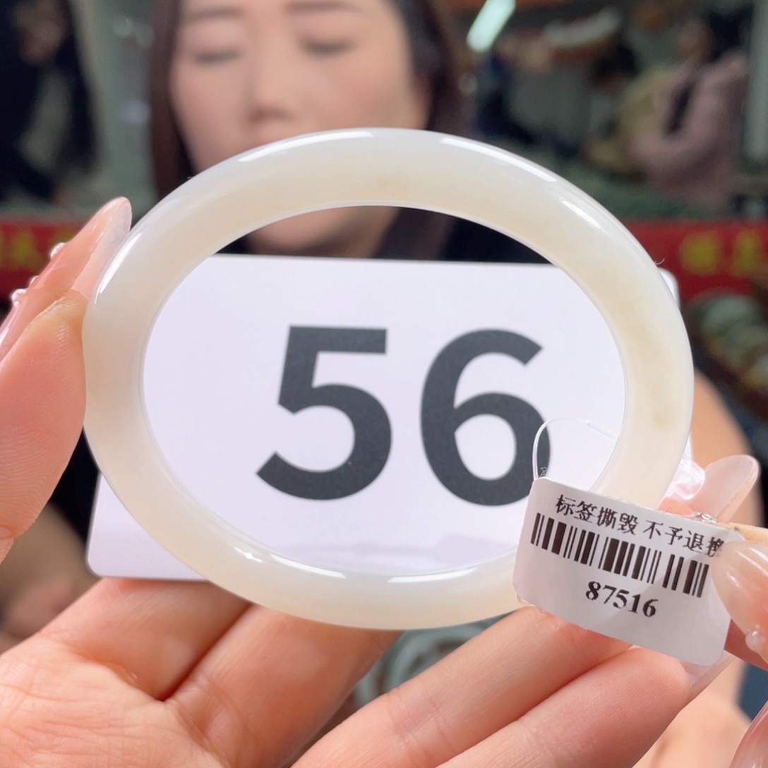 和田玉手镯未镶嵌多样性发货