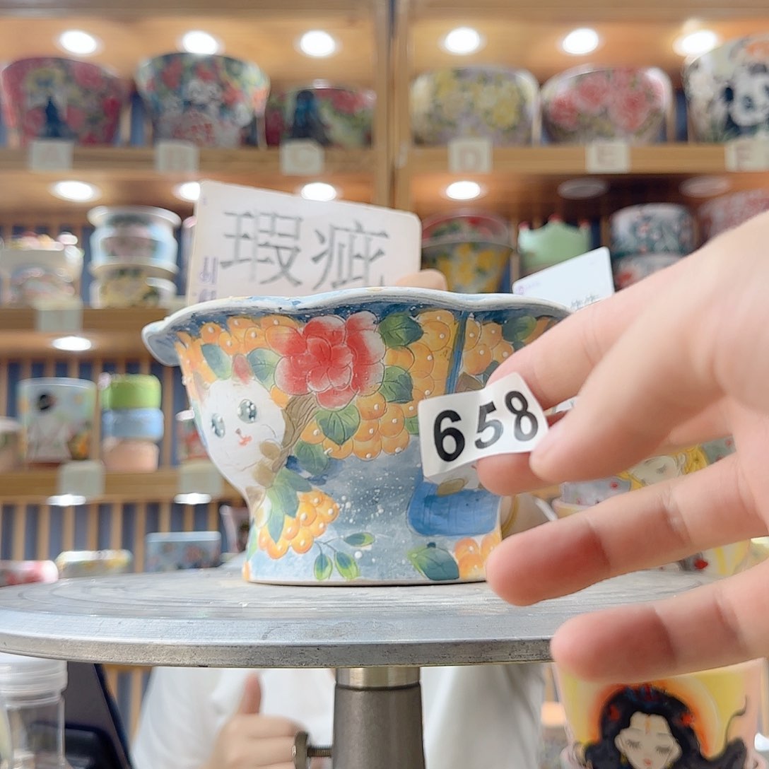 瓷片微瑕娃微瑕微瑕