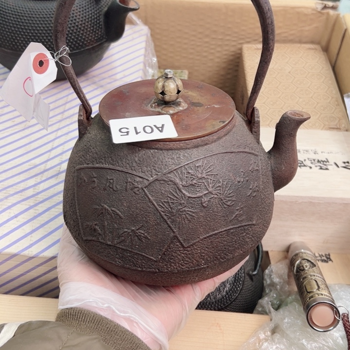 摆件初八发货感谢支持